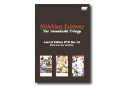  Yamakoshi Trilogy 1-3 - DVD